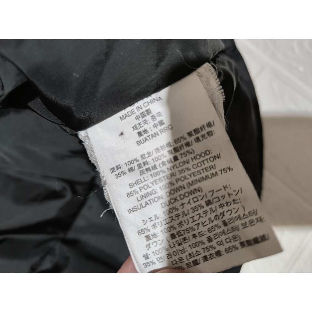 (9570) VANS 羽絨 外套 胸圍120 衣長75-細節圖5