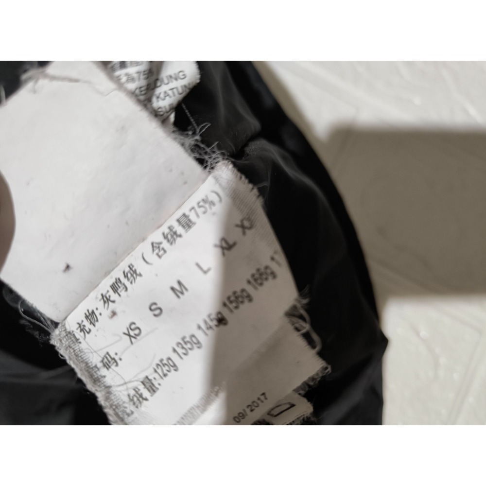 (9570) VANS 羽絨 外套 胸圍120 衣長75-細節圖7