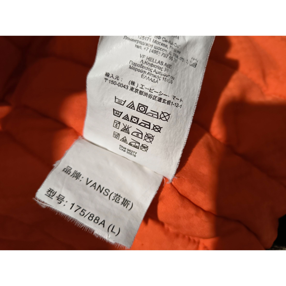 (9571) VANS 棉服 外套 胸圍116 衣長78-細節圖6
