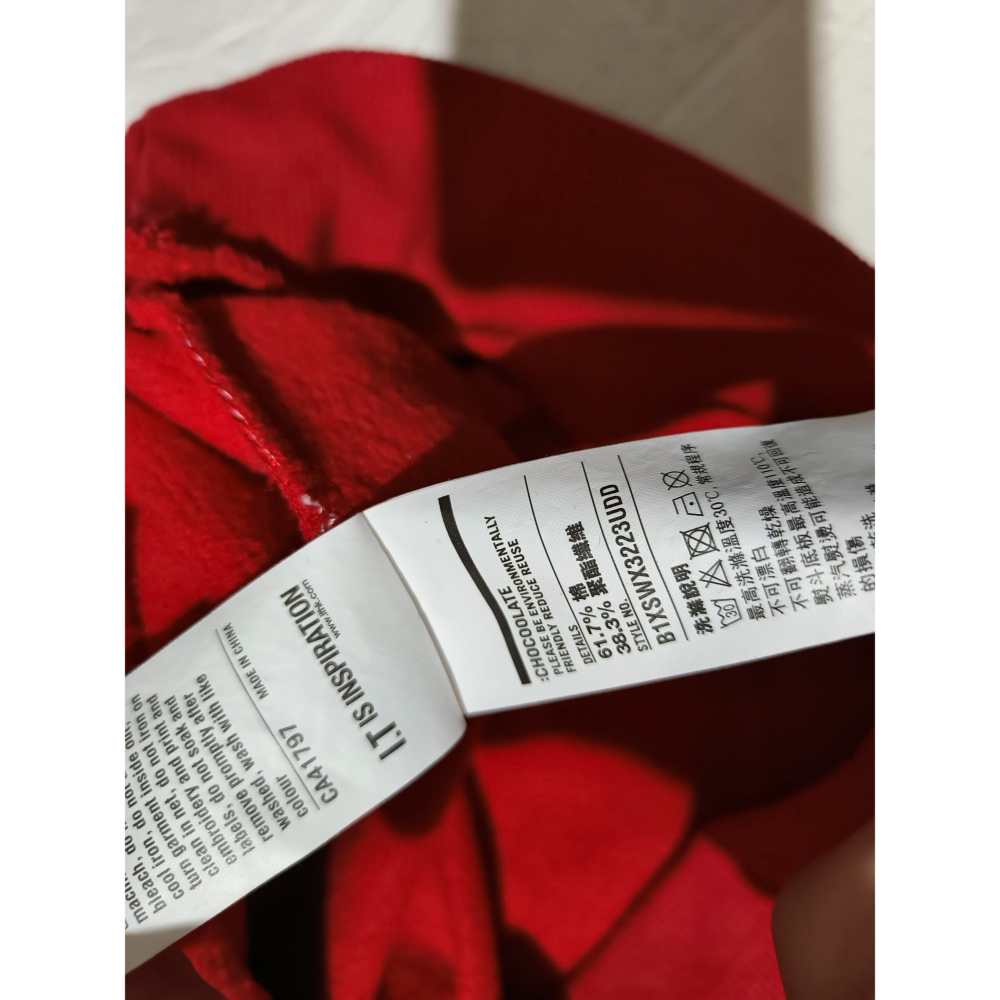 (9580) :Chocoolate X DISNEY 帽T 胸圍124 衣長72-細節圖6