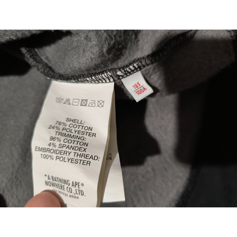 (9590) AAPE 長袖上衣 胸圍136 衣長74-細節圖5