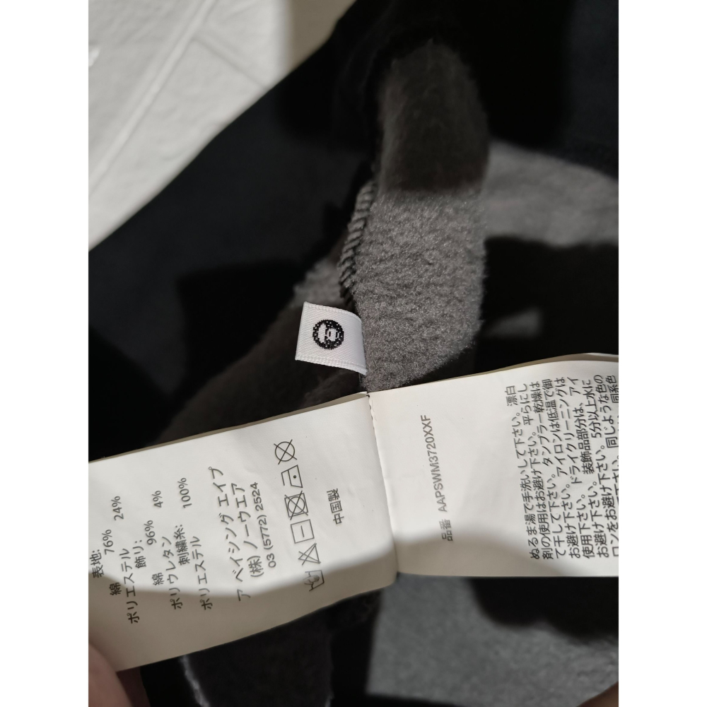 (9590) AAPE 長袖上衣 胸圍136 衣長74-細節圖6