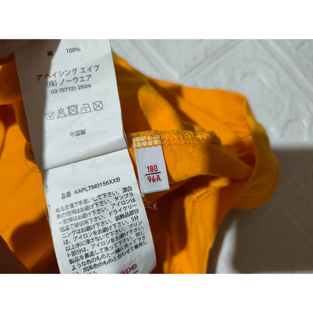 (9593) AAPE 長袖上衣 胸圍108 衣長70-細節圖6