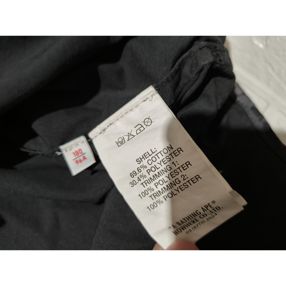 (9622) AAPE 外套 胸圍110 衣長81-細節圖6