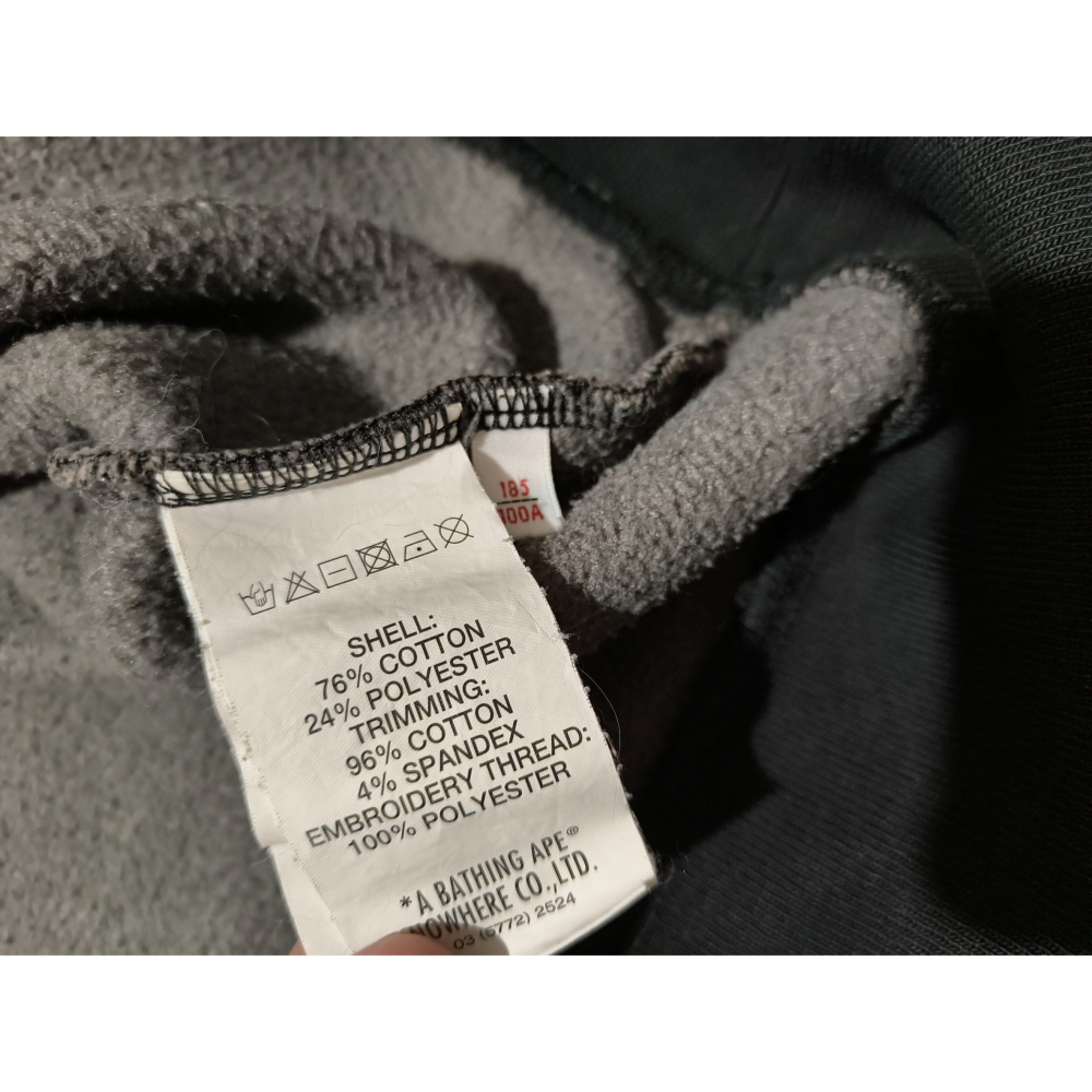 (9626) AAPE 長袖上衣 胸圍136 衣長71-細節圖6