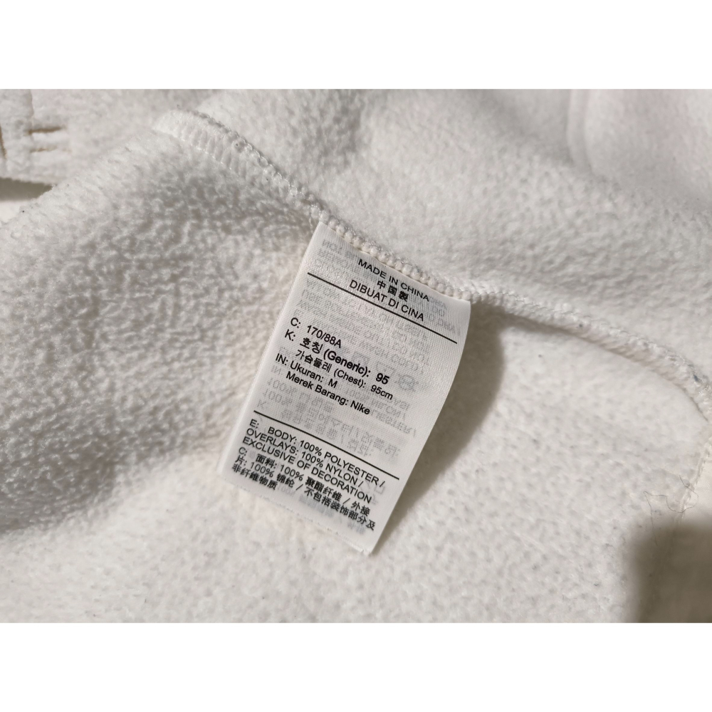 (9632) NIKE 羔羊絨 外套 胸圍114 衣長67 DQ5061 133-細節圖6