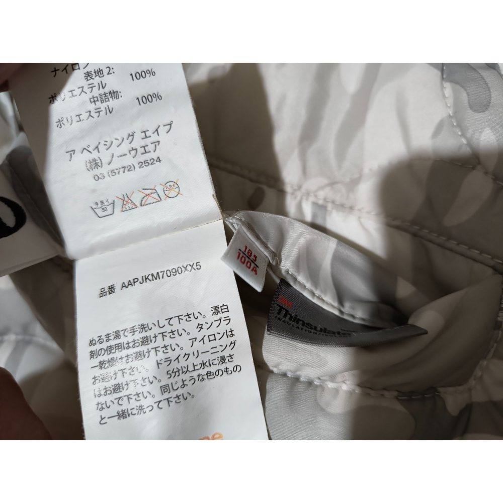 (9634) AAPE 棉服 雙面穿 外套 胸圍116 衣長70-細節圖5