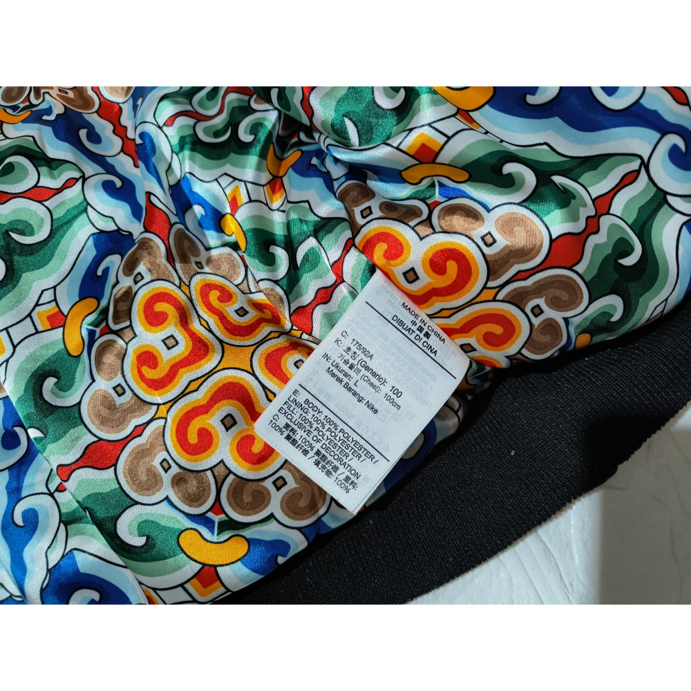 (9636) Air Jordan 棉服 外套 胸圍128 衣長66 DB3693 010-細節圖5