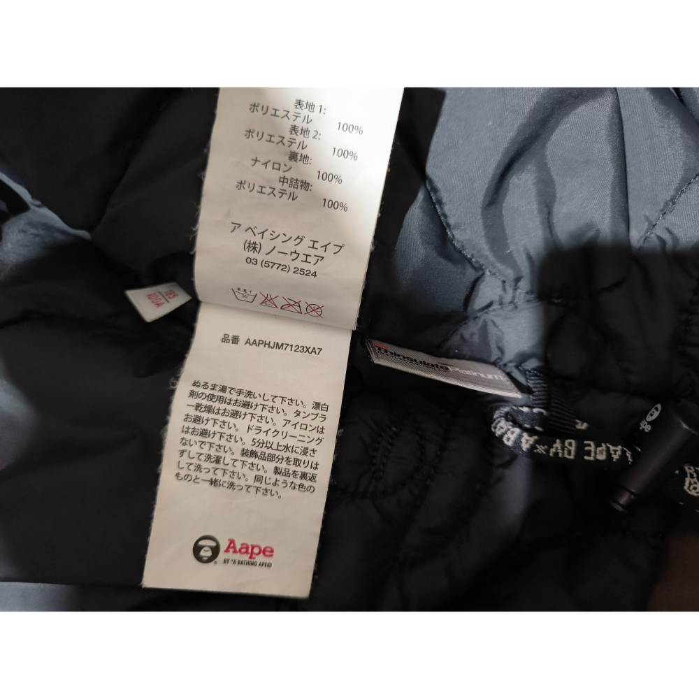 (9639) AAPE 棉服 外套 胸圍116 衣長73-細節圖6