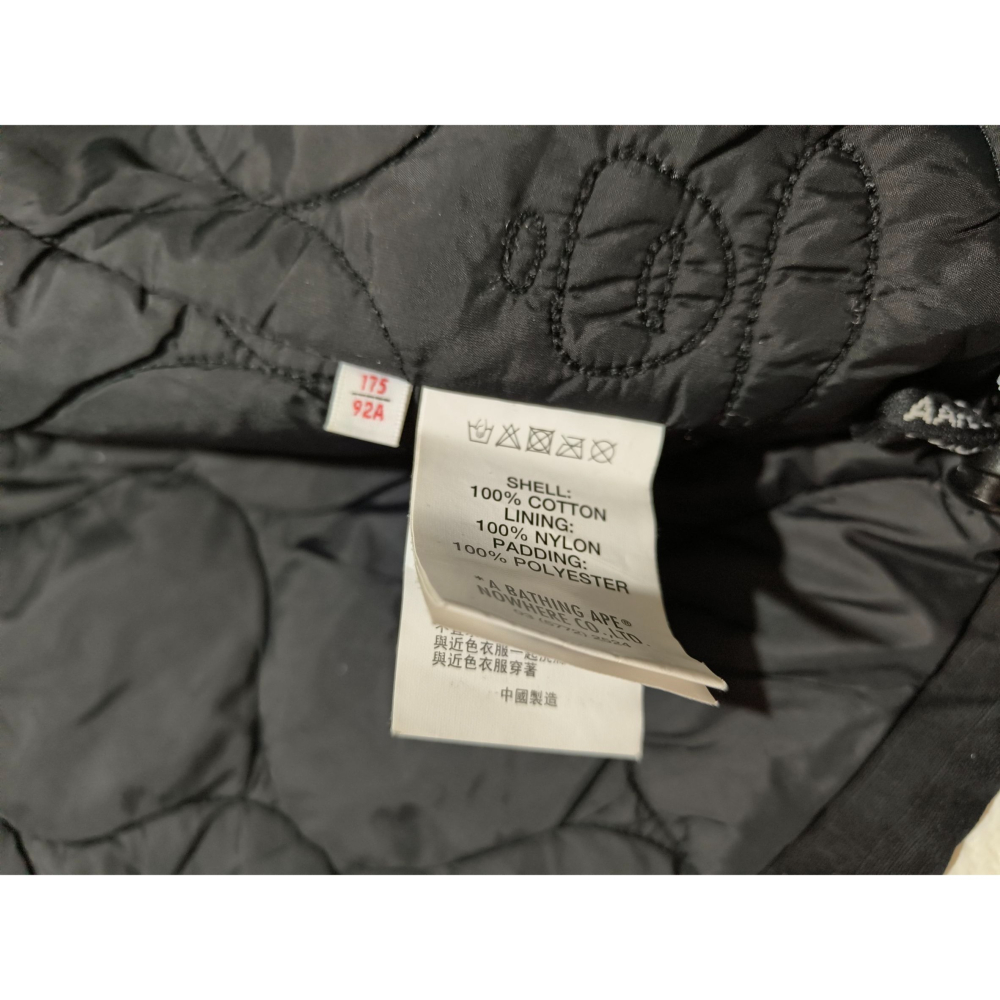 (9651) AAPE 棉服 連帽 外套 胸圍112 衣長69-細節圖5