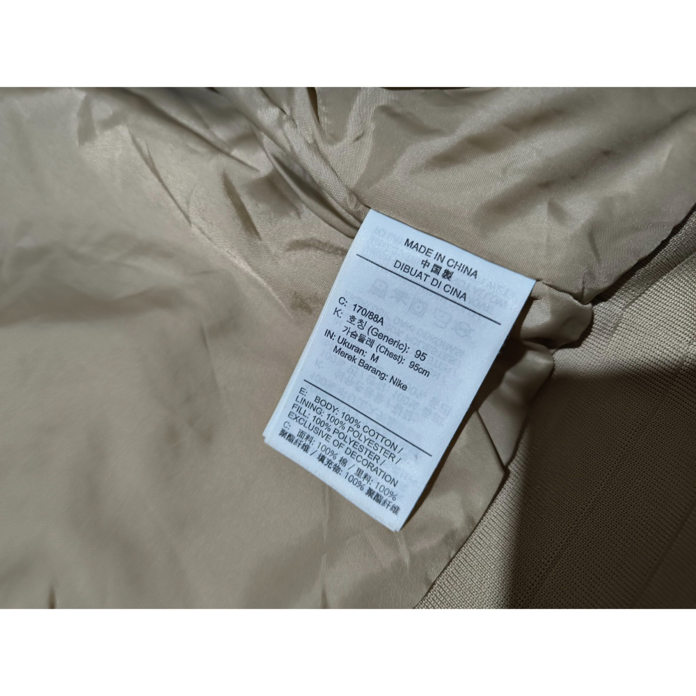 (9661) NIKE 棉服 外套 胸圍126 衣長65 DQ4184 247-細節圖6