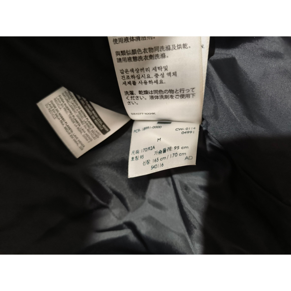 (9693) LEVI＇S 李維斯 棉服 外套 胸圍112 衣長69-細節圖7
