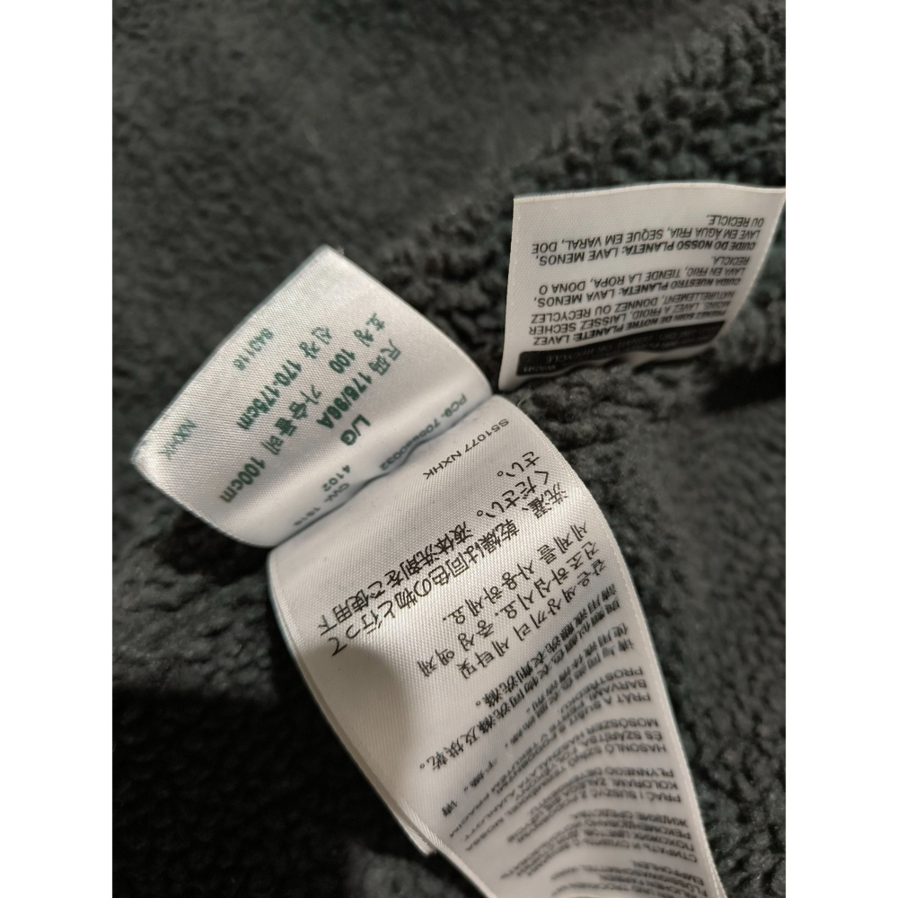 (9696) LEVI＇S 李維斯 羔羊絨 牛仔 外套 胸圍118 衣長67-細節圖10