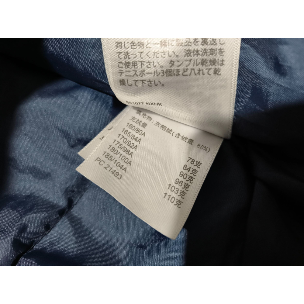 (9707) LEVI＇S 李維斯 羽絨 牛仔 外套 胸圍124 衣長69-細節圖7