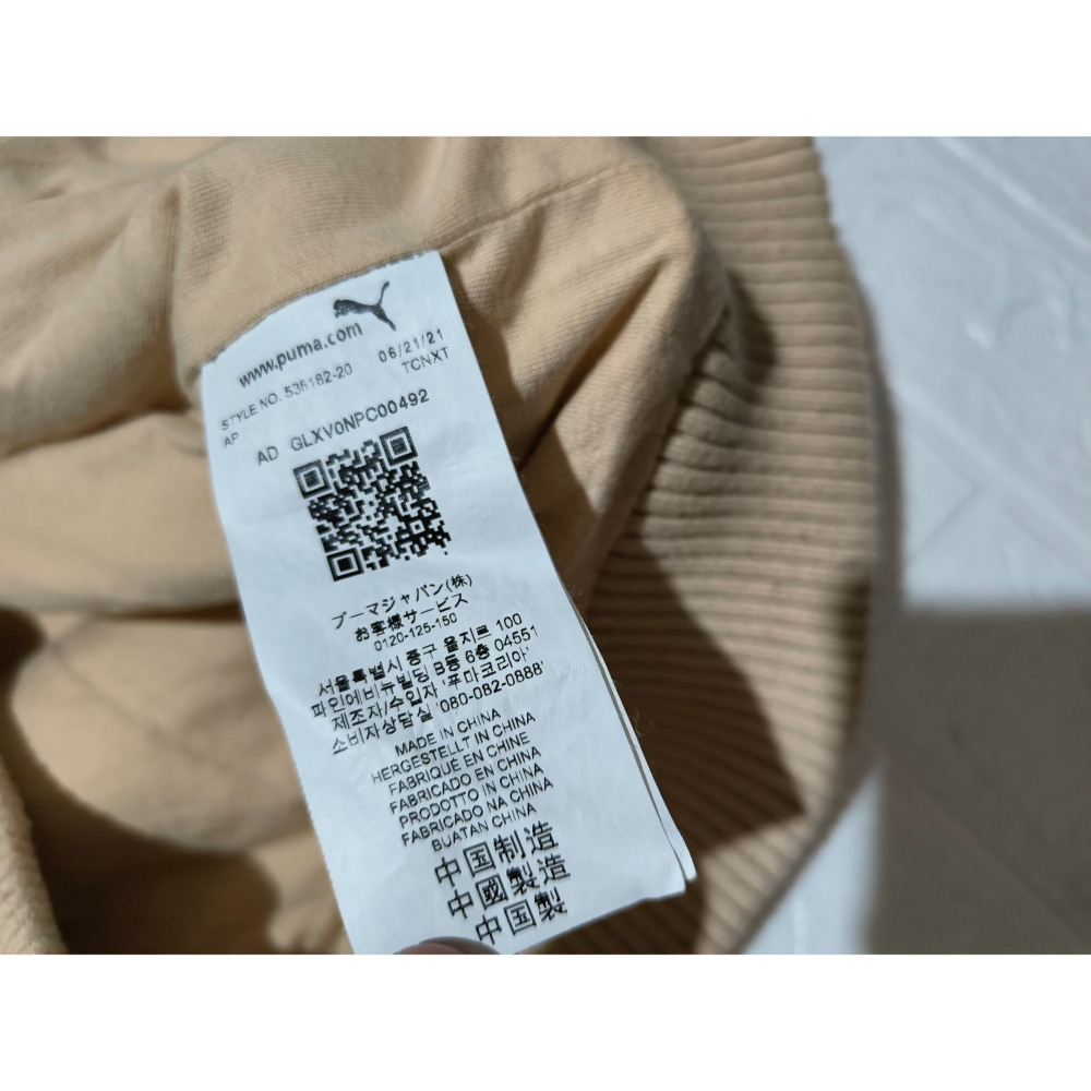 (9719) PUMA 羔羊絨 外套 胸圍118 衣長66-細節圖5