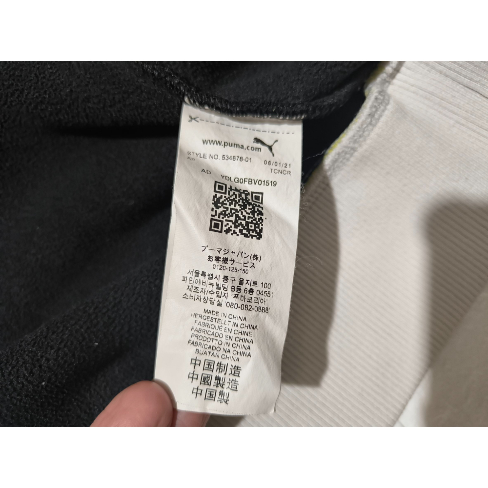 (9730) PUMA 羔羊絨 燈芯絨 拼接 外套 胸圍120 衣長71-細節圖6