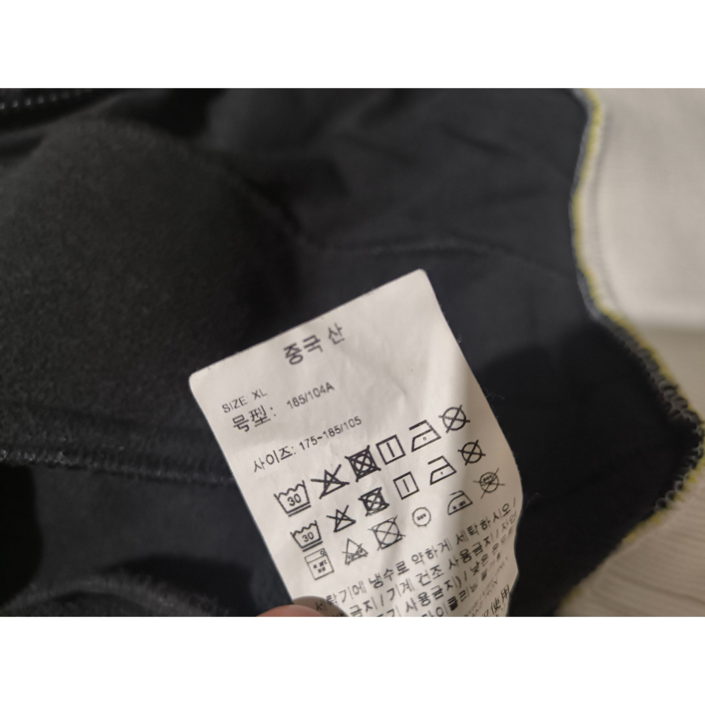 (9730) PUMA 羔羊絨 燈芯絨 拼接 外套 胸圍120 衣長71-細節圖7