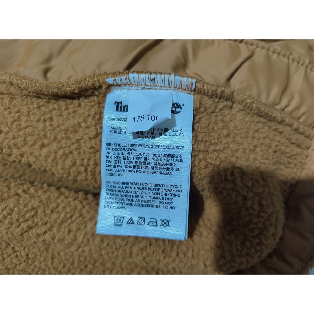 (9731) Timberland 羔羊絨 外套 胸圍114 衣長69-細節圖5