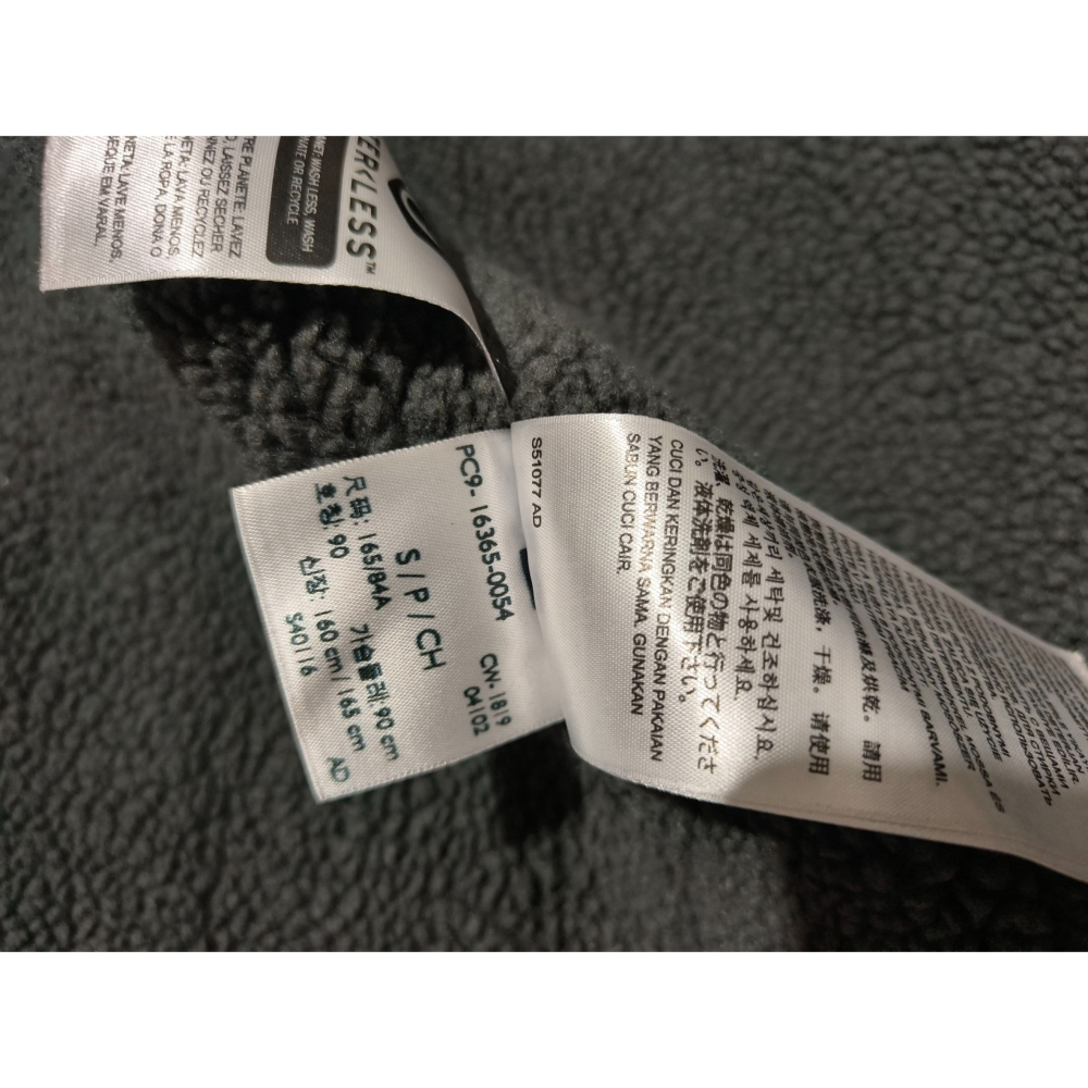 (9736) LEVI＇S 羔羊絨 牛仔 外套 胸圍104 衣長65-細節圖7