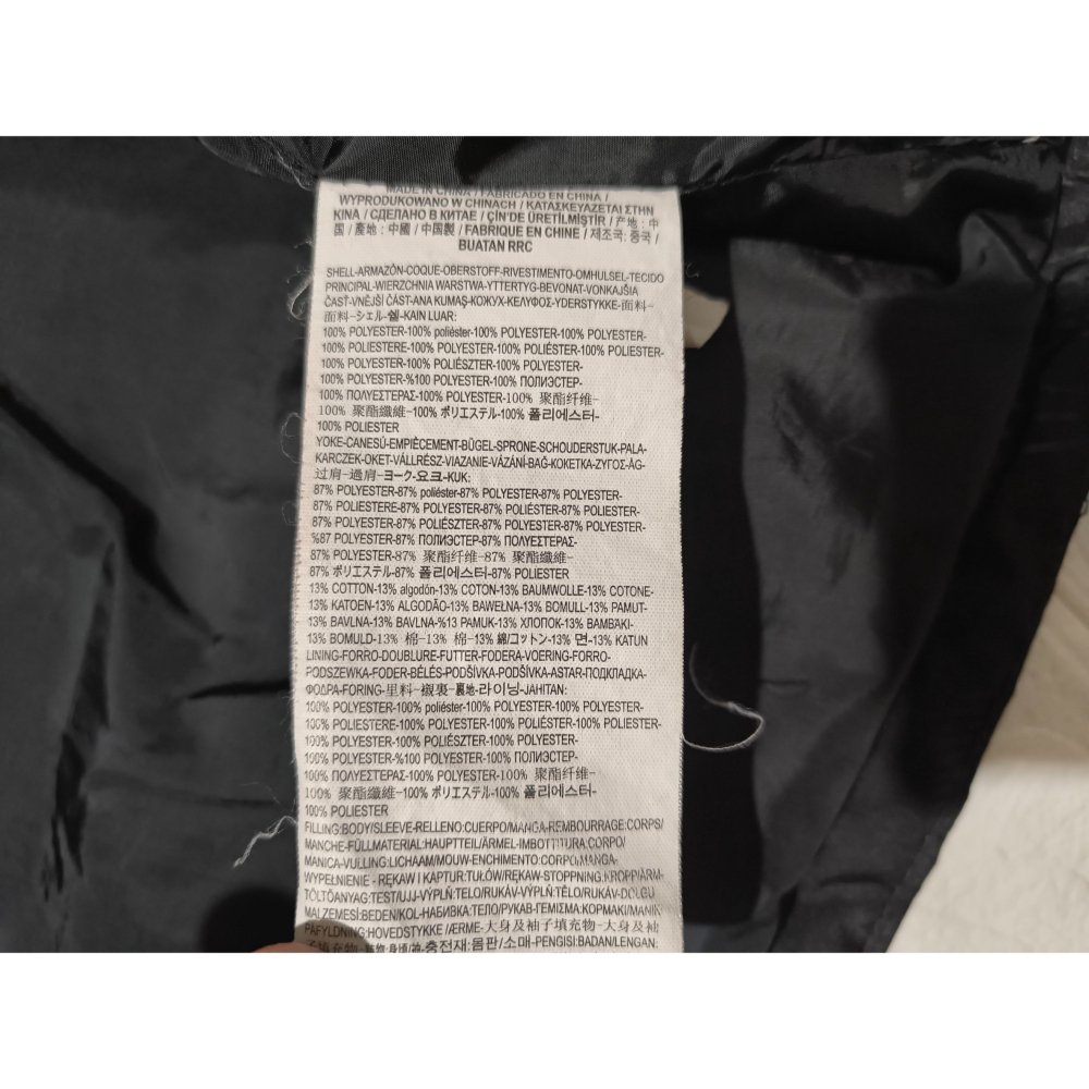 (9781) VANS 羽絨 外套 胸圍118 衣長71-細節圖5