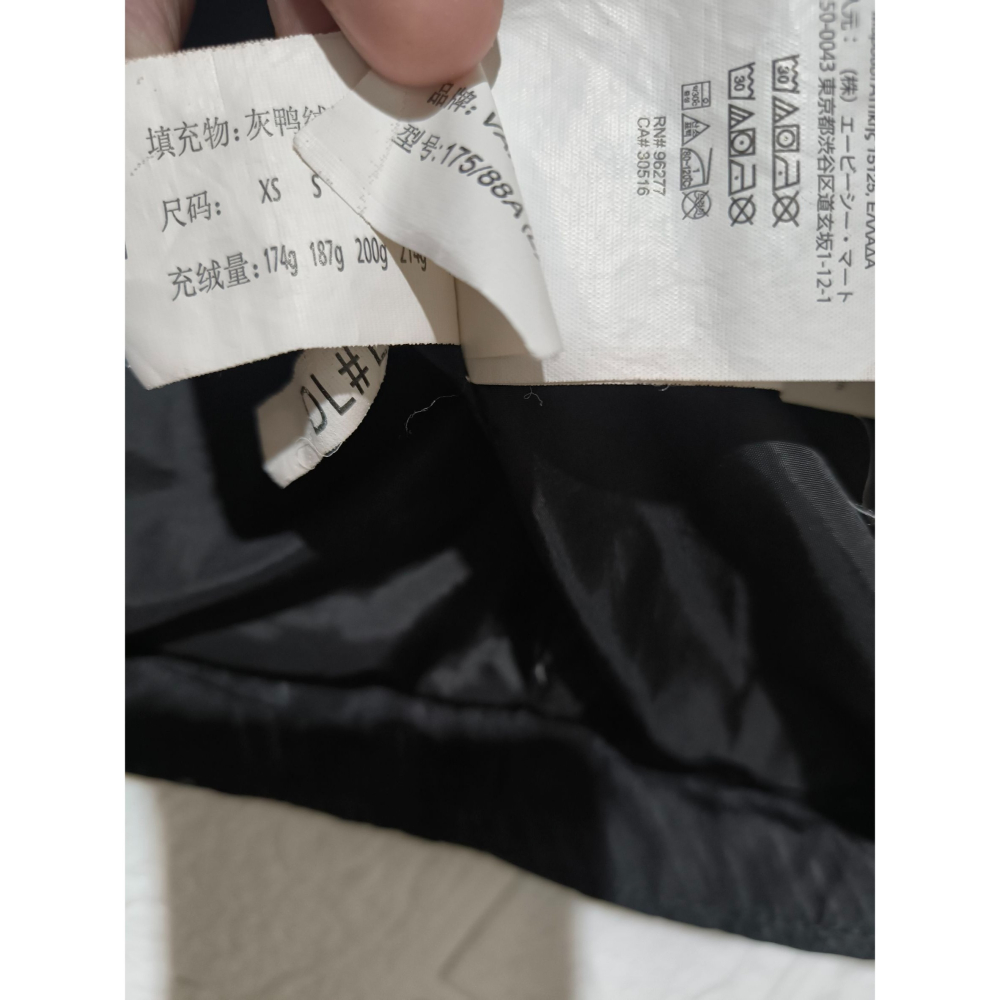 (9781) VANS 羽絨 外套 胸圍118 衣長71-細節圖6