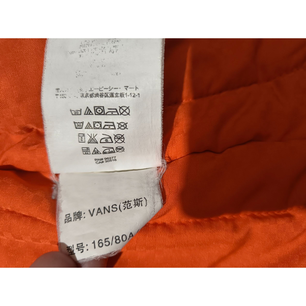 (9782) VANS 外套 胸圍104 衣長76-細節圖5