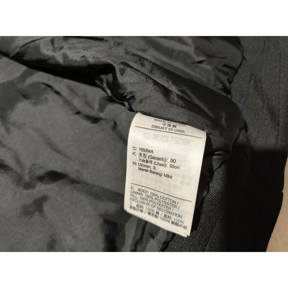 (9662) NIKE 外套 胸圍118 衣長67 DQ4184 010-細節圖6