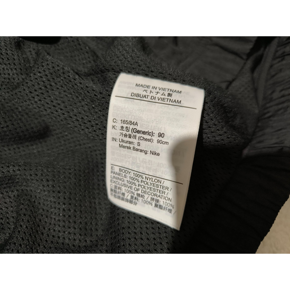 (9764) NIKE 風衣 外套 胸圍114 衣長67 AR3133 010-細節圖5