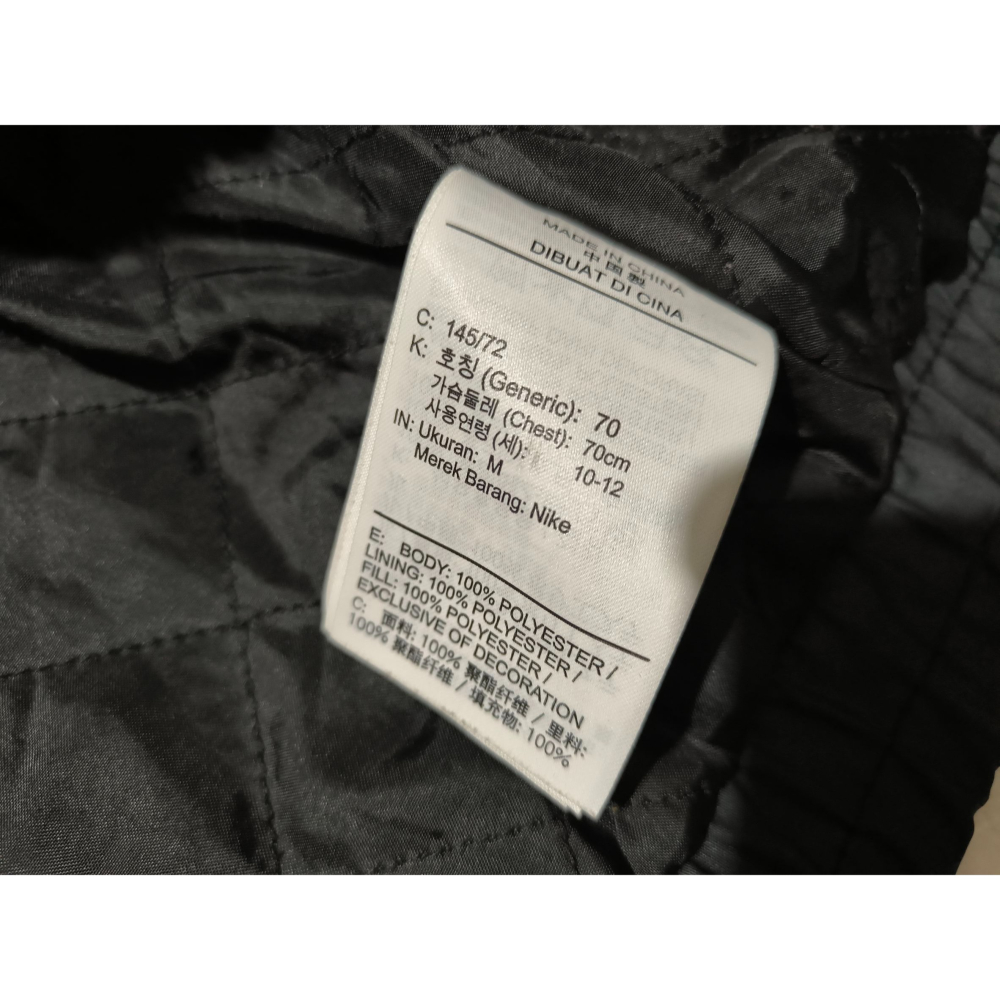 (9797) NIKE 大童 外套 胸圍98 衣長55 CU8921 010-細節圖5