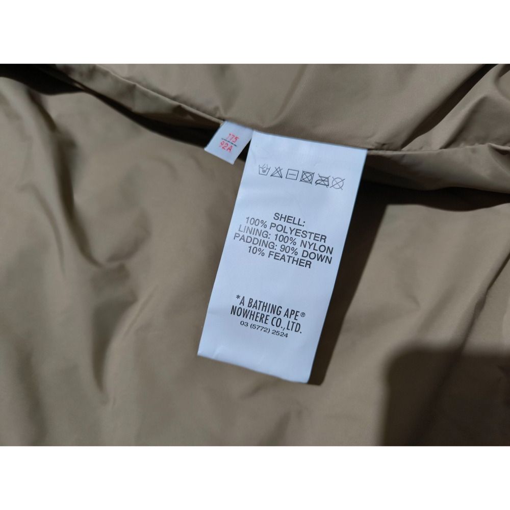 (9851) AAPE 羽絨 背心 胸圍106 衣長63-細節圖4