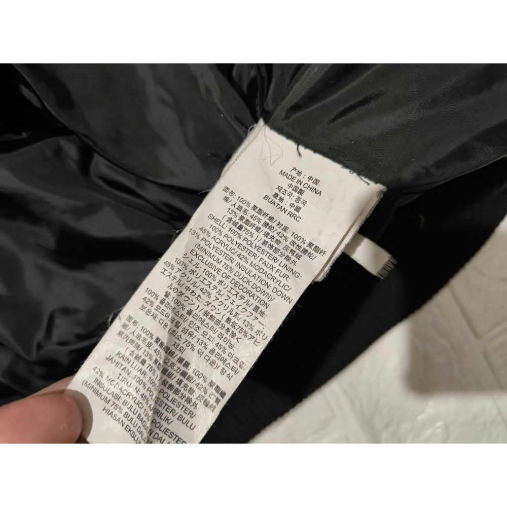 (9878) VANS 羽絨 外套 胸圍116 衣長77-細節圖5