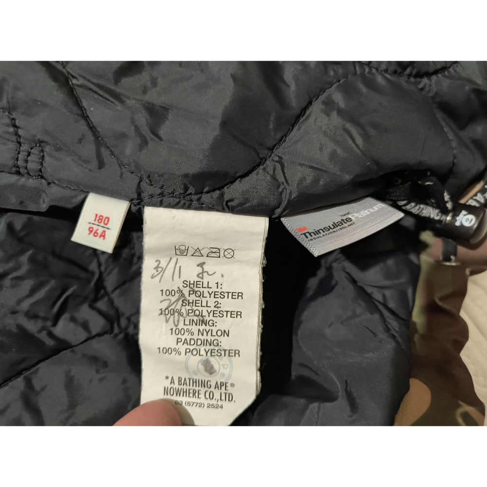 (9890) AAPE 外套 胸圍112 衣長72-細節圖5