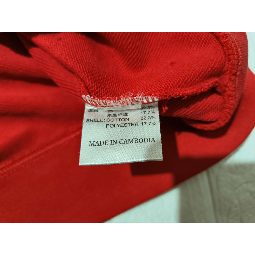 (9895) LI-NING 李寧 外套 胸圍118 衣長73-細節圖5