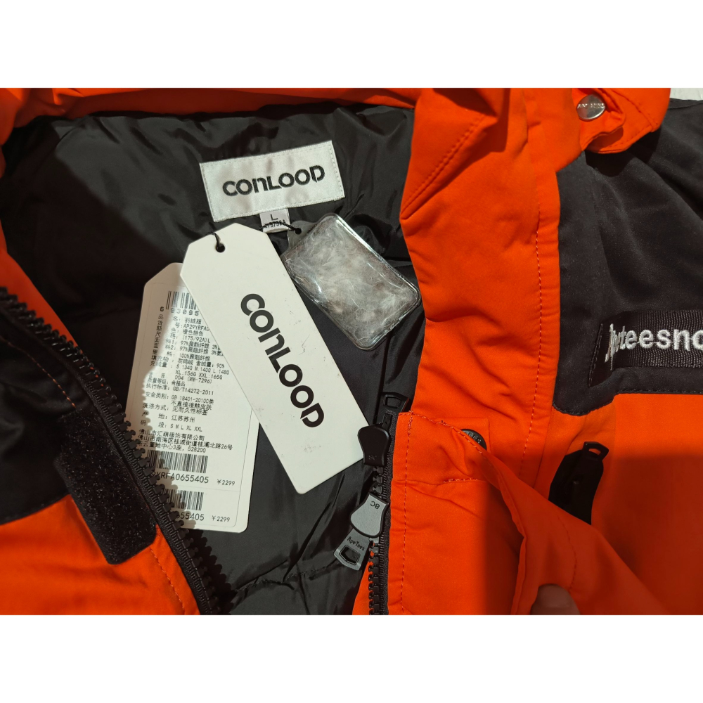 (9922) APE TEES 羽絨 外套 胸圍116 衣長71-細節圖4