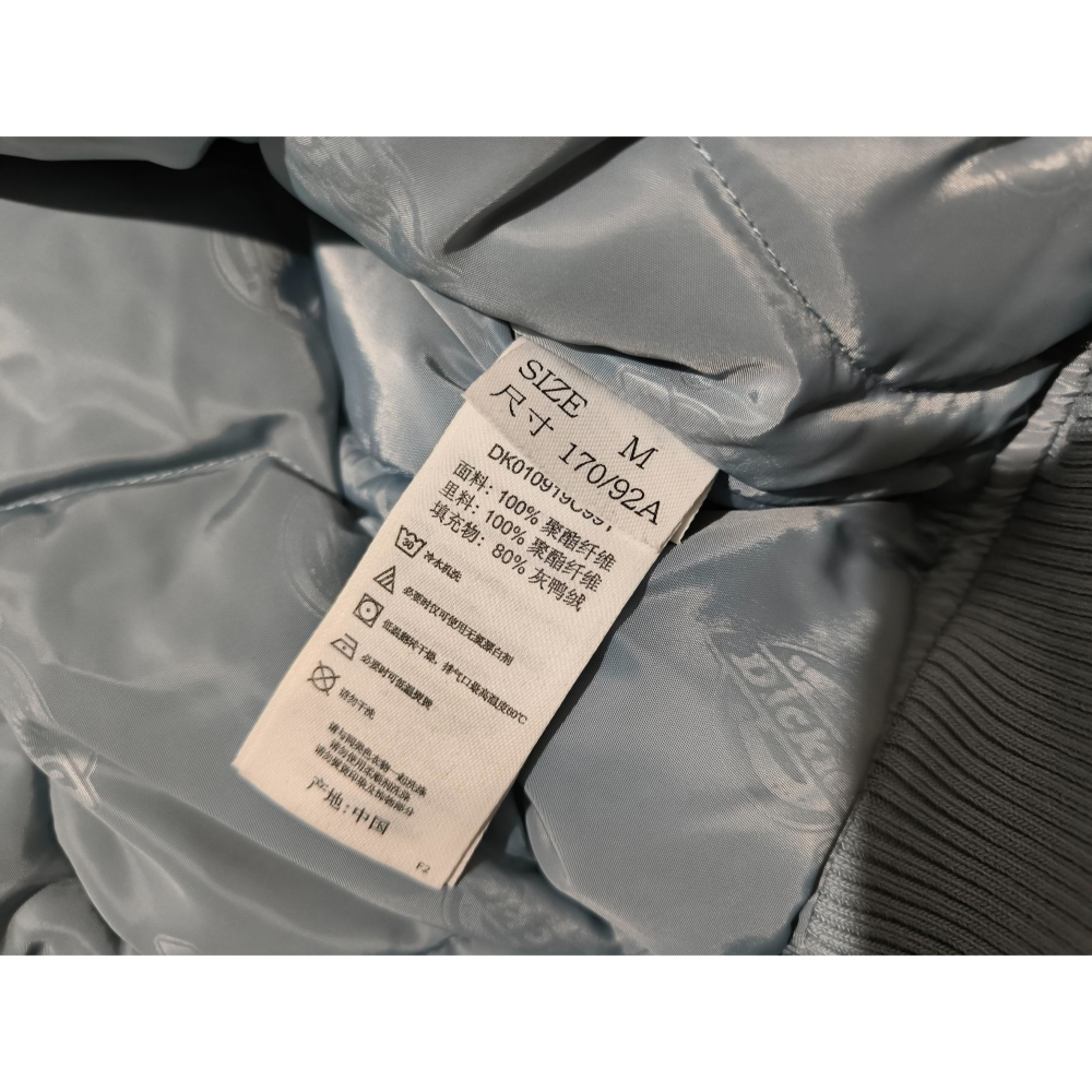 (9979) DICKIES 羽絨 外套 胸圍122 衣長69-細節圖5
