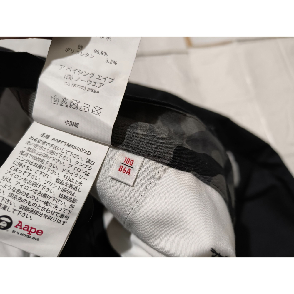 (9982) AAPE 長褲 腰圍90 褲長93-細節圖5