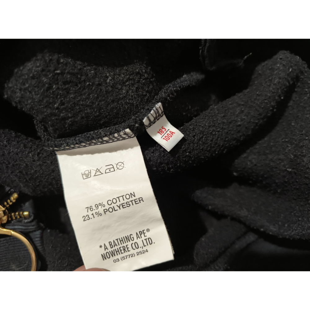 (0018) AAPE 帽T 胸圍124 衣長79-細節圖5