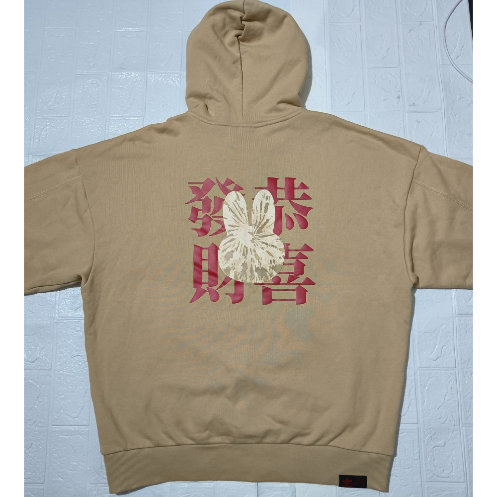 (0091) ADIDAS OG X MIFFY 恭喜發財 帽T 胸圍128 衣長70 HY7282-細節圖7