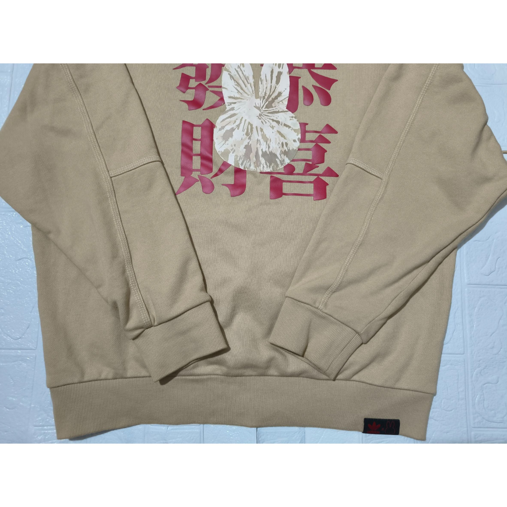 (0091) ADIDAS OG X MIFFY 恭喜發財 帽T 胸圍128 衣長70 HY7282-細節圖8