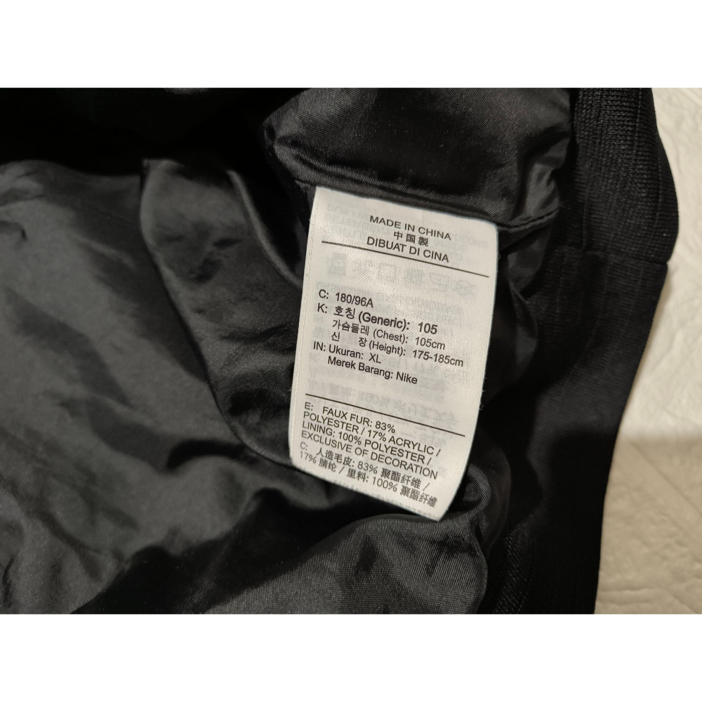 (0108) NIKE 羔羊絨 外套 胸圍120 衣長73 DH2474 011-細節圖5