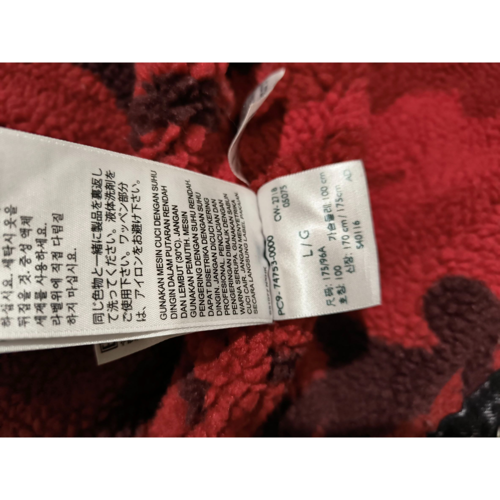 (0154) LEVI＇S 羔羊絨 牛仔外套 胸圍126 衣長69 74753-0000-細節圖7