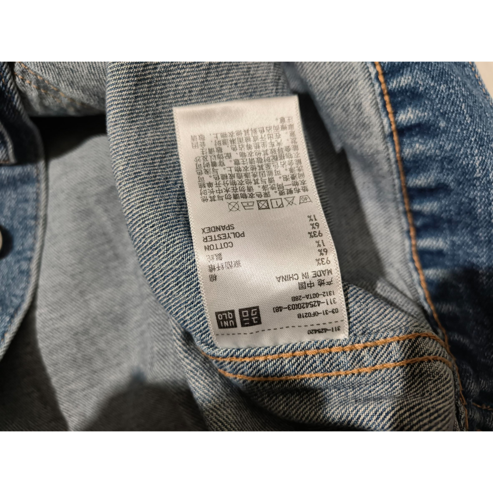 (0157) uniqlo 牛仔 外套 胸圍124 衣長68-細節圖5