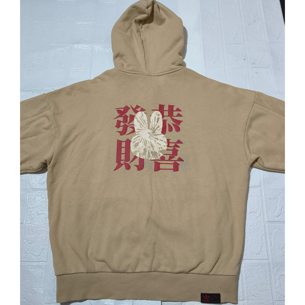 (0174) ADIDAS OG X MIFFY 恭喜發財 胸圍120 衣長68 HY7282-細節圖7