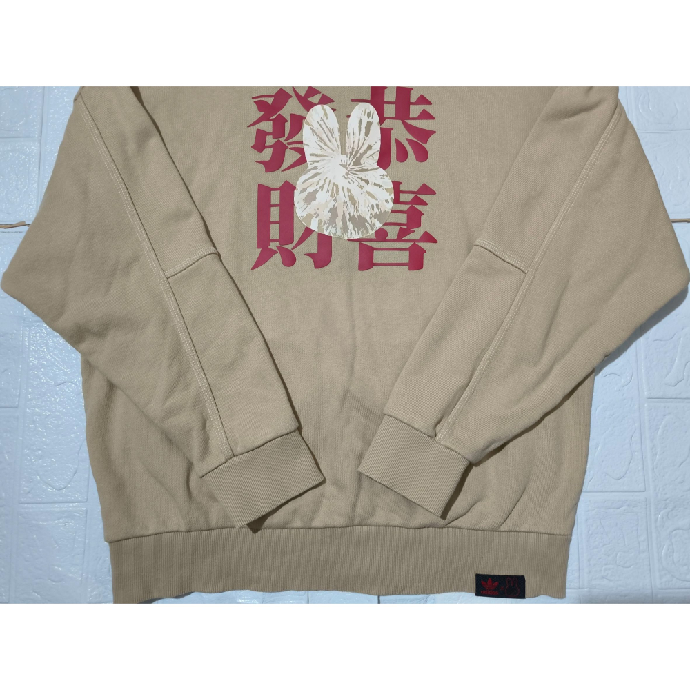 (0174) ADIDAS OG X MIFFY 恭喜發財 胸圍120 衣長68 HY7282-細節圖8