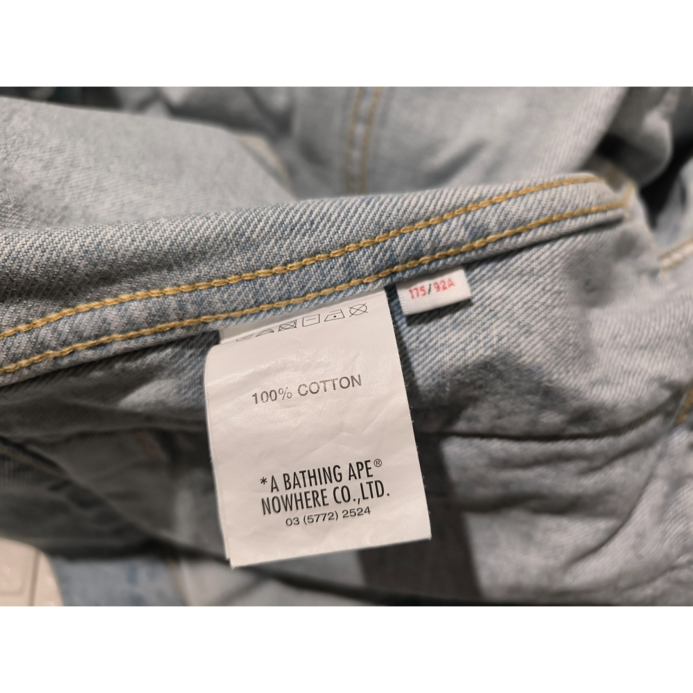 (0196) AAPE 牛仔 外套 胸圍116 衣長67-細節圖5