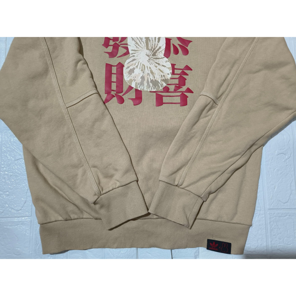 (0225) ADIDAS OG X MIFFY 恭喜發財 帽T 胸圍118 衣長66 HY7282-細節圖8