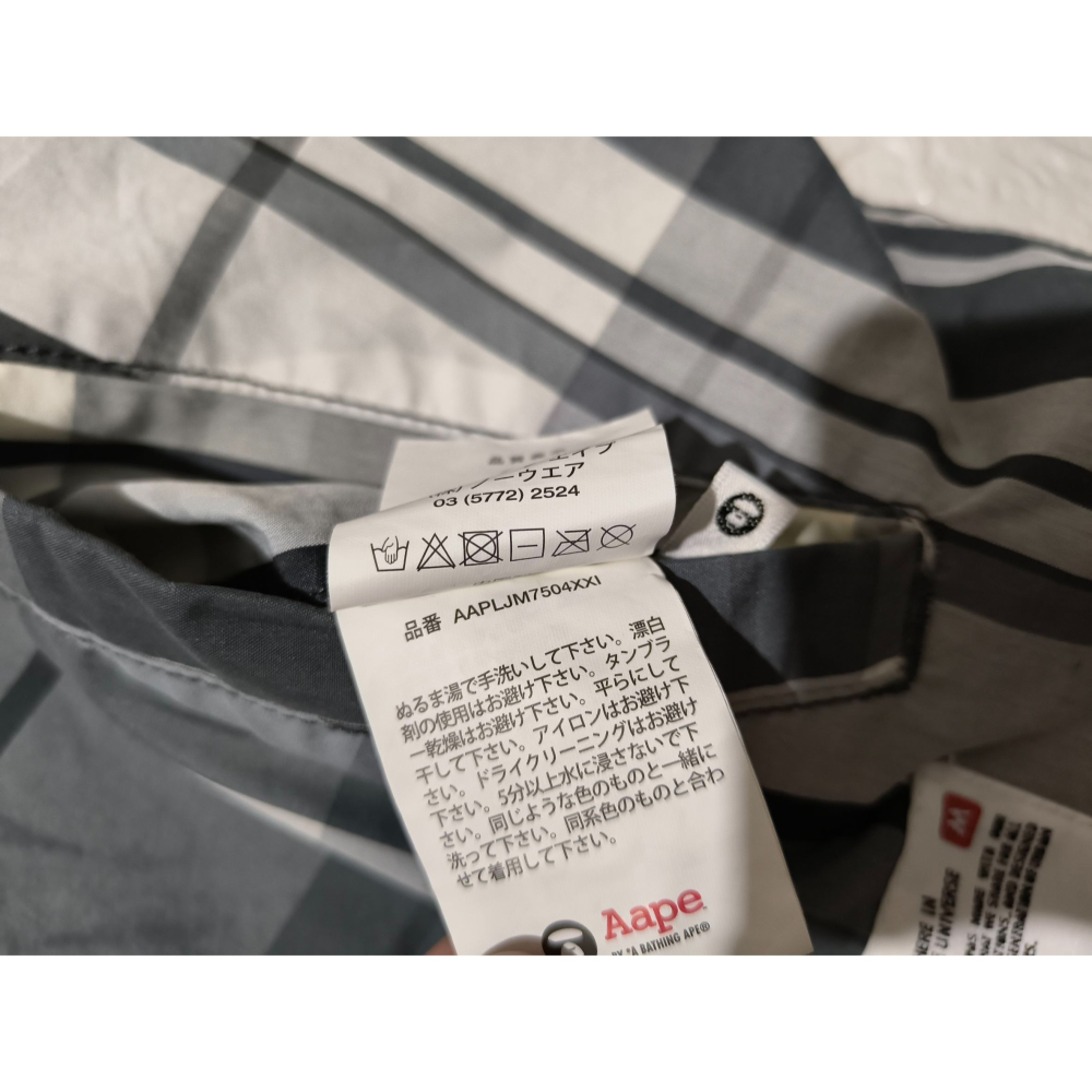 (0267) AAPE 雙面穿 外套 胸圍126 衣長68-細節圖6