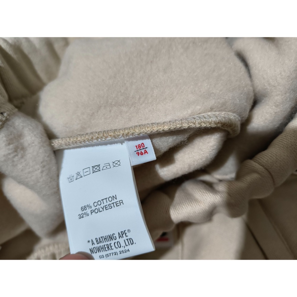 (0327) AAPE 長褲 腰圍86 褲長100-細節圖5