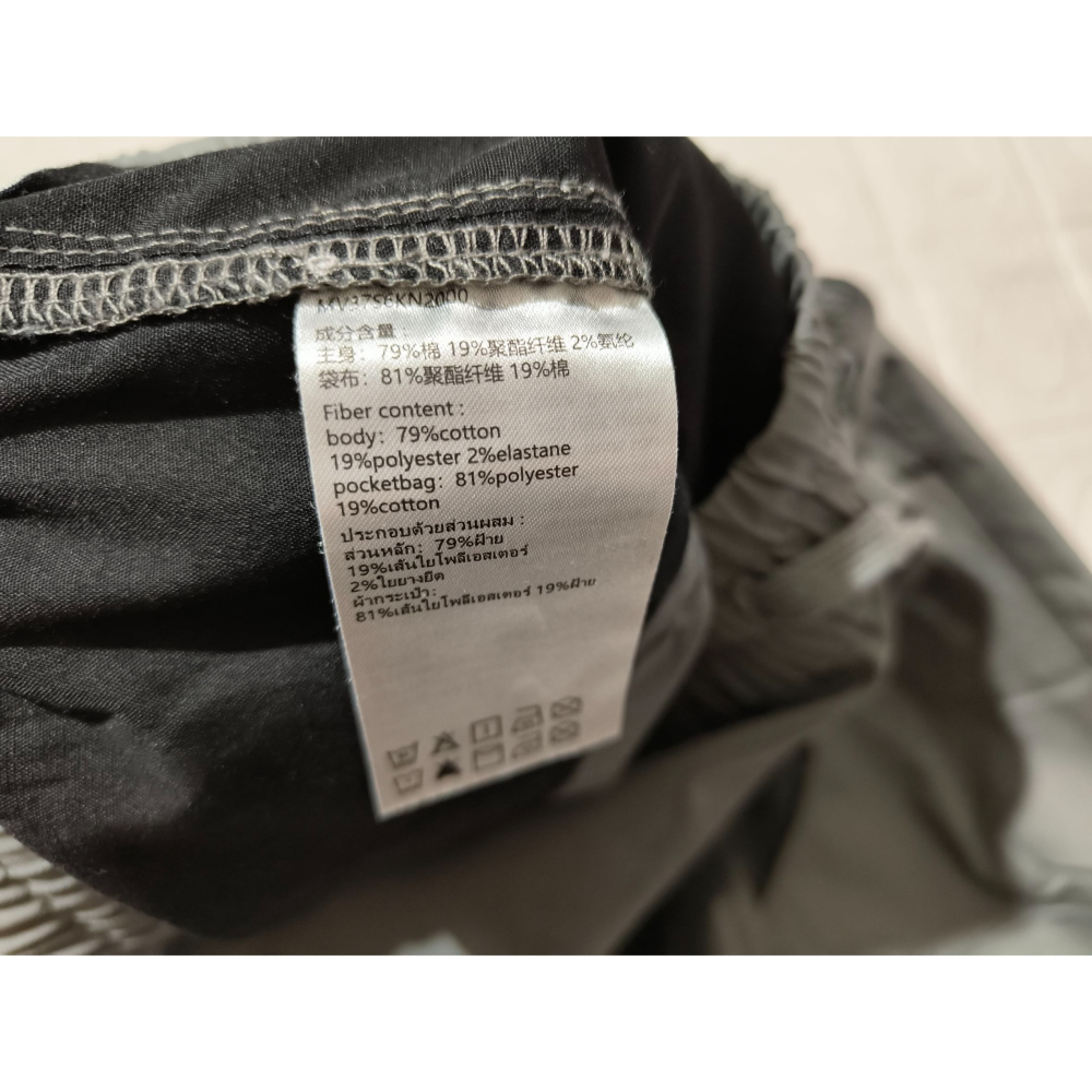 (0333) URBAN REVIVO 長褲 腰圍84 褲長94-細節圖5