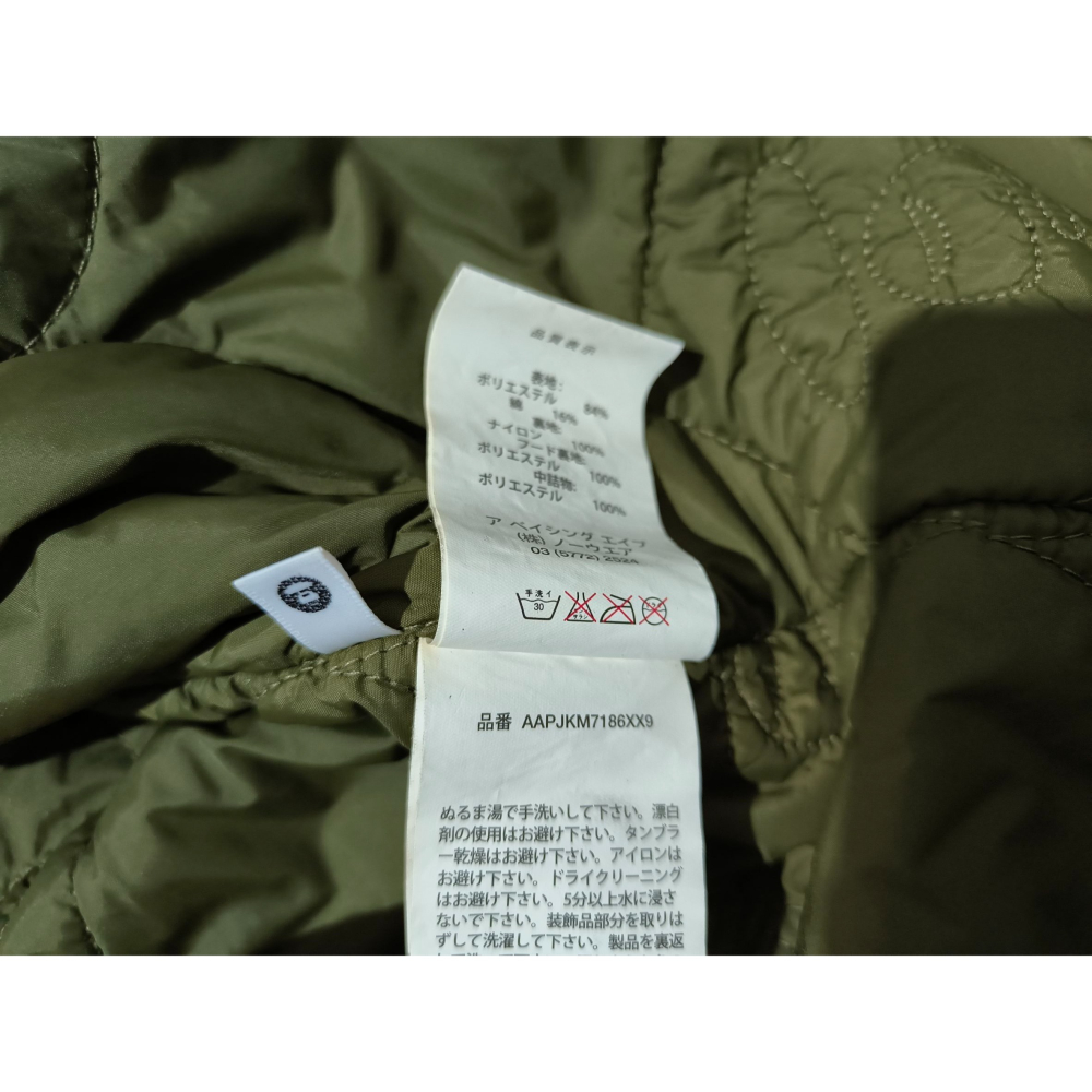(0349) AAPE 外套 胸圍118 衣長85-93-細節圖6